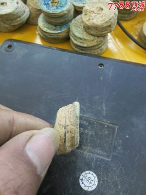 宋筒子8聯(lián),古幣,宋、遼、夏、金,通寶/重寶/元寶,銅幣,成套銷(xiāo)售,se30256899,零售,七七八八古幣收藏