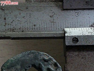 [暴字版]秦半兩-少見個(gè)性字[上兩下半.暴字]--65元包真包郵,古幣,秦漢,泉幣,銅幣,單件銷售,se33940856,零售,七七八八古幣收藏