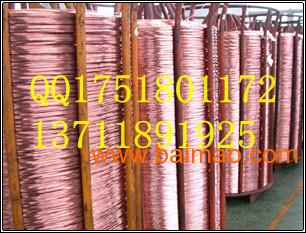 cac302 cac303 美國進口銅,cac302 cac303 美國進口銅生產(chǎn)廠家,cac302 cac303 美國進口銅價格